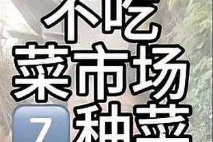 江南综合服务门户app截图1